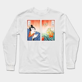 Ukiyo-e meme: Is This a Pigeon? Long Sleeve T-Shirt